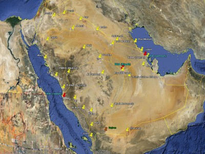 KSA Airports